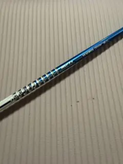 Tour AD BB-6s シャフト　ミニドラ　キャロウェイ Tour AD BB-6s シャフト ミニドラ キャロウェイ - メルカリ