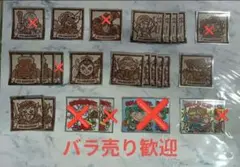 ビックリマン　Anniversary39th