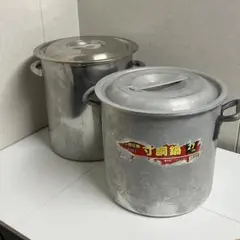 実物 旧日本海軍 飯缶 食缶 バッカン アルミ製 飯盒 海上自衛隊 軍隊