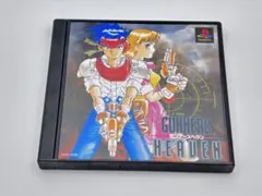 PS ガンナーズヘヴン Amazon | ガンナーズヘブン | ゲームソフト