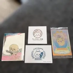 ちいかわ　ステッカー　カード