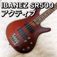 【年末価格　12/30まで！】Ibanez SR500 2026年最新】sr500 ibanezの人気アイテム - メルカリ