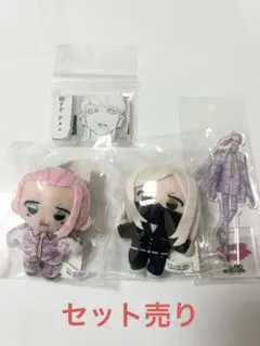 東京リベンジャーズ 三途春千夜 原画展ぬいぐるみマスコットなど4点セット