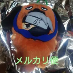 2026年最新】カカシぬいぐるみの人気アイテム - メルカリ