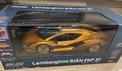 2026年最新】RC ランボルギーニの人気アイテム - メルカリ