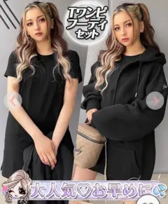 Item thumbnail for item 064e6eac-686d-4890-8ff8-284206cf6c72