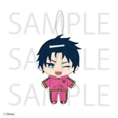 ツイステ　ツイステッドワンダーランド　デュース　くつろぎ　ぬいぐるみ