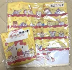 サンリオ からあげくん コラボ エコバッグ くじ　エコバッグ　ポーチ