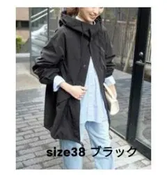 2025年最新】スノーカモ スピック&スパンの人気アイテム - メルカリ