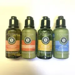 ロクシタン　シャンプー、コンディショナー、ボディーシャンプー、ボディーローション