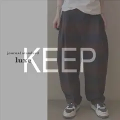 ♡リコ♡様専用◡̈ジャーナルスタンダードラックス | ボーダー タックパンツ