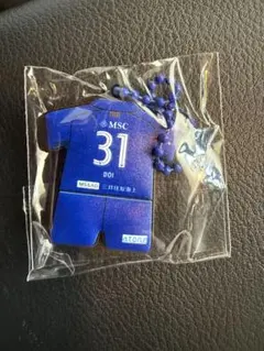 V・ファーレン長崎 土井幹太選手 ユニフォームラバーキーホルダー