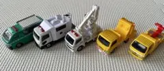 美品！トミカ特殊車両シリーズ5個セット