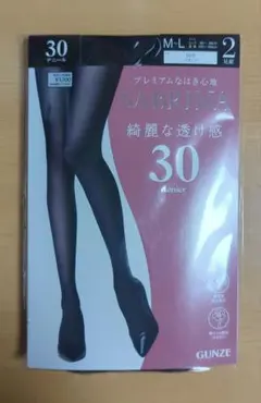 GUNZE SABRINA 30デニール ブラック