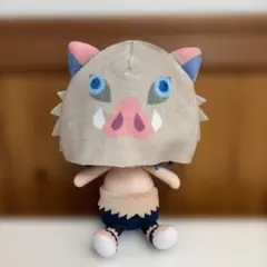 伊之助　ぬいぐるみ　鬼滅の刃