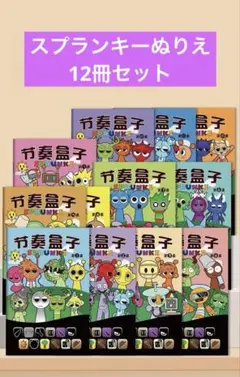 Item thumbnail for item fa25b704-1967-4193-9631-f09d82750c28