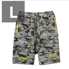 2026年最新】京都大作戦 バスパンの人気アイテム - メルカリ