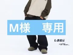 UMBRO しまむら　Too sunday デニムパンツ　100