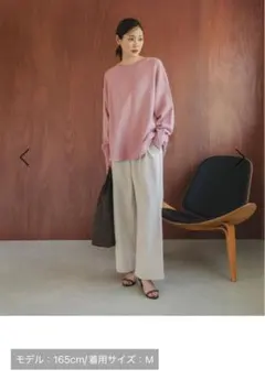 イージーケア コーデュロイ ストレートパンツ グレージュLサイズ タグ付き