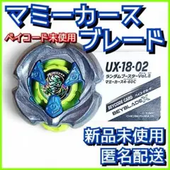 Item thumbnail for item 18c92c3b-34e6-4ee2-a9e7-808202e83770