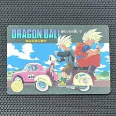 ドラゴンボール カードダス ビジュアルアドベンチャー 175 ブルマ