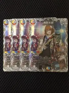 庵野水晶　あんのあきら　4枚　キャラ トレジャー　25SP1