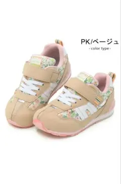 Item thumbnail for item fb657d56-c727-4484-9cca-d0705f5ea505