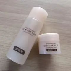 2026年最新】スキンクリエーター セラムの人気アイテム - メルカリ