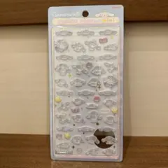 ボンボンドロップシール　シナモン　ミニ