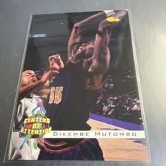 Dikembe Mutombo 1994 Classic Centers of