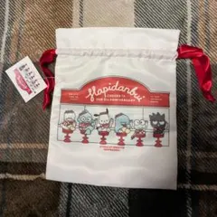 リボン巾着　はぴだんぶい