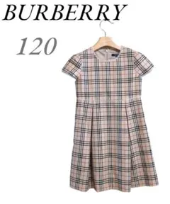 BURBERRY ノバチェック Aライン ワンピース 120