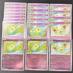 2025年最新】ダブランの人気アイテム - メルカリ