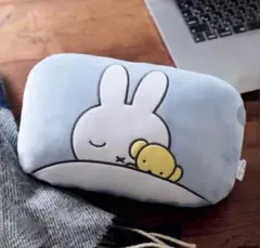リンネル2月号 【付録】 眠るミッフィーがかわいい ふわもちぐっすり枕