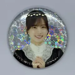 2026年最新】櫻坂46缶バッジの人気アイテム - メルカリ