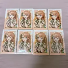 【値下げ】プロセカ 花里みのり エピカ 8枚セット