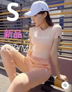 新品　XEXYMIX XA5203T クロップド丈 半袖 S ベビーピンク