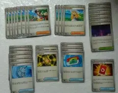 A*Y様 サポート、グッズ、スタジアム、エネルギーRまとめ
