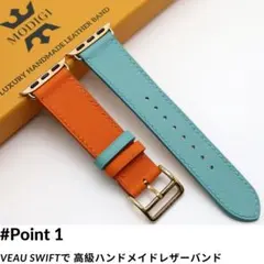 MODIGI Apple Watch ベルト 本革 高級 レザー バンド