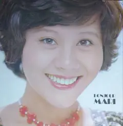 2026年最新】天地真理 切り抜きの人気アイテム - メルカリ