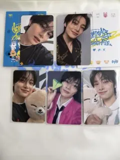 StrayKids アイエン トレカ