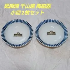 Item thumbnail for item f2529a19-5821-4536-a197-e285aecaa30f