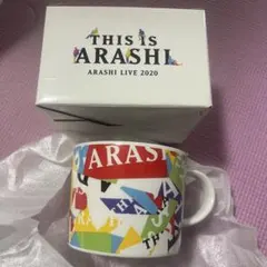 2026年最新】THIS is arashi マグカップの人気アイテム - メルカリ