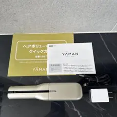 新品 YA-MAN TKOYO JAPAN 脱毛器 YJEA5L - メルカリ