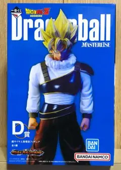 ドラゴンボール　一番くじ　フィギュア　コルド大王　孫悟空　ヤーラッド コルド大王レビュー】一番くじ ドラゴンボール VSオムニバス