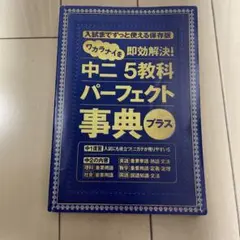 Item thumbnail for item 2927065b-f798-4b75-bdbe-17ee3e882394