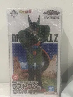 一番くじドラゴンボールセル第二形態 ラストワン賞
