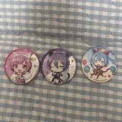 プロジェクトセカイ ワンダーランズ×ショウタイム 缶バッジ3種