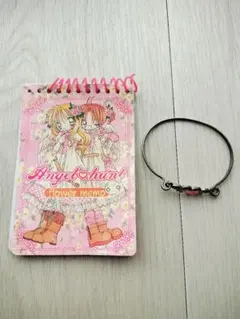 2026年最新】エンジェルハント付録の人気アイテム - メルカリ