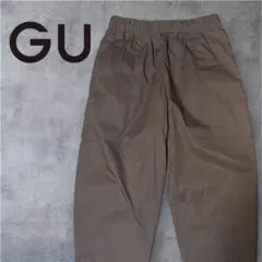 【GU／ジーユー】美品✨バルーン アンクルパンツ　M